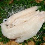 大漁丸 - 