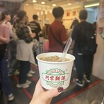 阿宗麺線 西門町店 - 