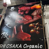 SUSHI OSAKA Organic