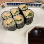 SUSHI OSAKA Organic - 