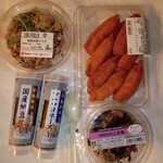 まいばすけっと - 料理写真:テイクアウト