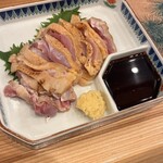 SUSHI OSAKA Organic - 
