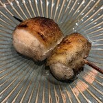 SUSHI OSAKA Organic - 