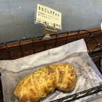 メゾン ムラタ - 