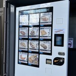 メゾン ムラタ - 