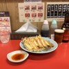 宇都宮みんみん 本店