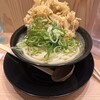 ふたば製麺 ユニモール店