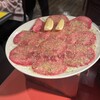 焼肉 まんぷく苑