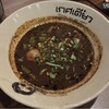 เกศเตี๋ยว ก๋วยเตี๋ยวเรือ - สยามสแควร์ซอย 3 - 料理写真:
