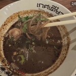 เกศเตี๋ยว ก๋วยเตี๋ยวเรือ - สยามสแควร์ซอย 3 - 