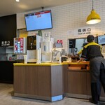 ペッパーランチ  環七西瑞江店 - 