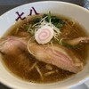 中華そば 七八
