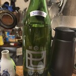 スパイスとお酒 食楽たべ - 