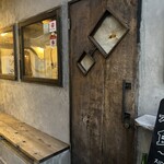 スパイスとお酒 食楽たべ - 