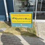 キャナリィ・ロウ 広島ボートパーク店 - 