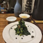 スパイスとお酒 食楽たべ - 