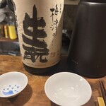 スパイスとお酒 食楽たべ - 