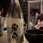 和酒バル KIRAZ - 