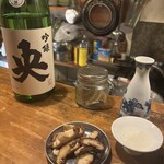 スパイスとお酒 食楽たべ - 