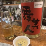 スパイスとお酒 食楽たべ - 