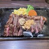 いきなりステーキ 大森ララ店