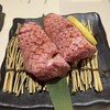焼肉おおはし