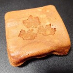 やまだ屋 宮島本店 - 