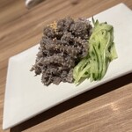 ホルモンとく - 