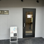 らぁ麺 せんいち - 