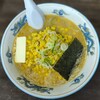 味の華龍 - コーンバターラーメン