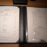 焼肉 ジャンボ - メニュー