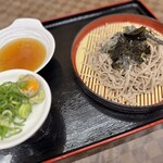 うれしの - 