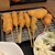 串カツ酒場 えん満 - 料理写真: