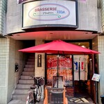 Brasserie IIDA - 店外観