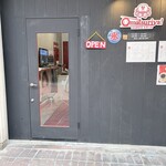 250円食堂 お祭りや - 