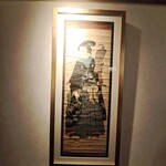 鷹匠鍋 あか羽 - 