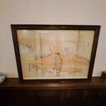 鷹匠鍋 あか羽 - 