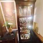 鷹匠鍋 あか羽 - 