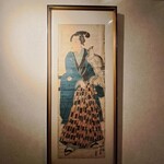 鷹匠鍋 あか羽 - 