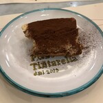 ピッツェリア ティンタレッラ - 