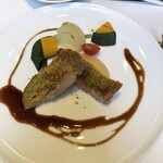 グリーンハウス - 