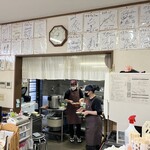 中華そば　やまきょう - 