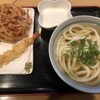 讃岐うどん 條辺