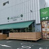 マスターズカフェ  水前寺店