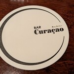 バー キュラソー - 