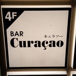 バー キュラソー - 