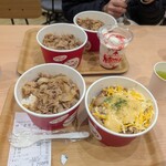 すき家 関西国際空港店 - 