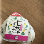 キッチンオリジン - 料理写真: