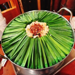 もつ鍋帝王 ふるさと_0