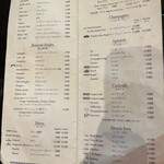 オー バカナル - 